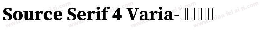 Source Serif 4 Varia字体转换